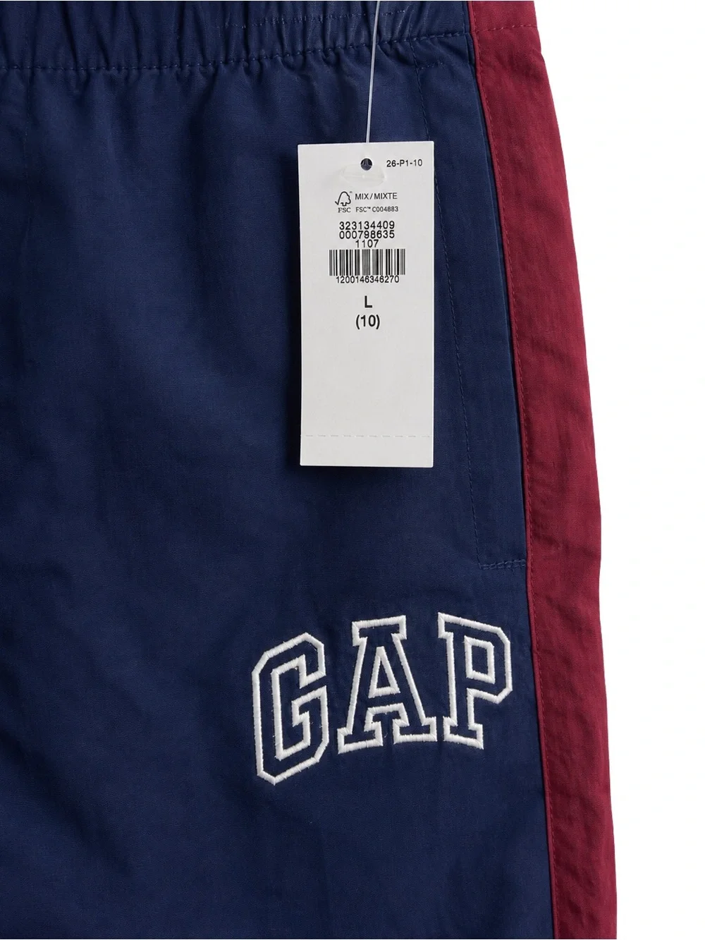 NWT: Boy’s Gap Blue Relaxed Logo Joggers | Size: L (10)